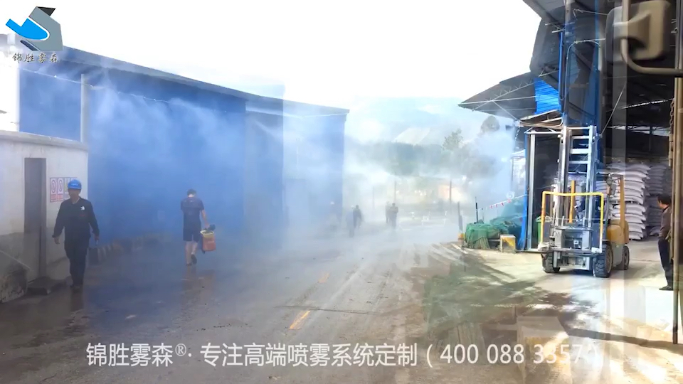 云南錦勝霧森 高效道路降塵設備制造專家