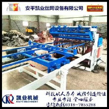 鋼筋網焊接機價格、批發與廠家選擇指南——助力道路設施建設