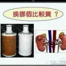 2019特殊日用品市場(chǎng)價(jià)格與批發(fā)渠道全解析 家居網(wǎng)一站式采購(gòu)指南