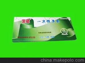 一站式家用品日用品供應(yīng)商與批發(fā)市場(chǎng)指南 價(jià)格、渠道與采購(gòu)策略