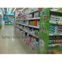蘇州市生活日用品產(chǎn)業(yè)全景 批發(fā)、供應(yīng)與廠家直連指南